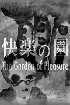The Garden of Pleasure cover art