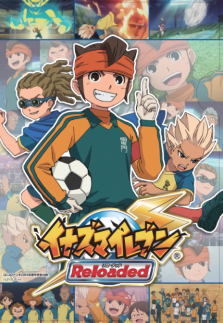 Inazuma Eleven: Reloaded - Reformation of Soccer cover art