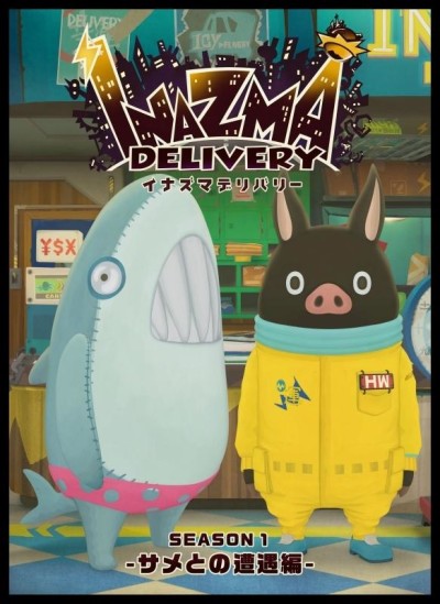 Inazma Delivery cover art