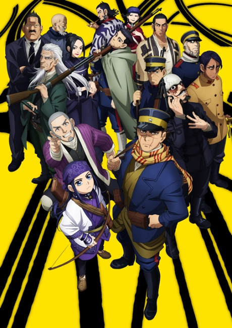 Golden Kamuy Season 2 cover art
