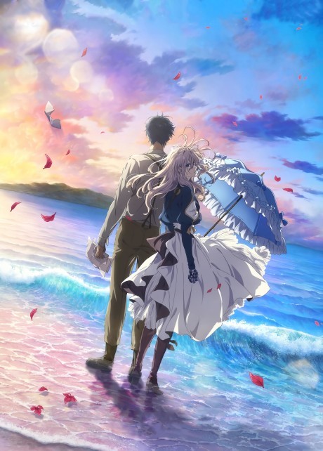 Violet Evergarden: the Movie cover art