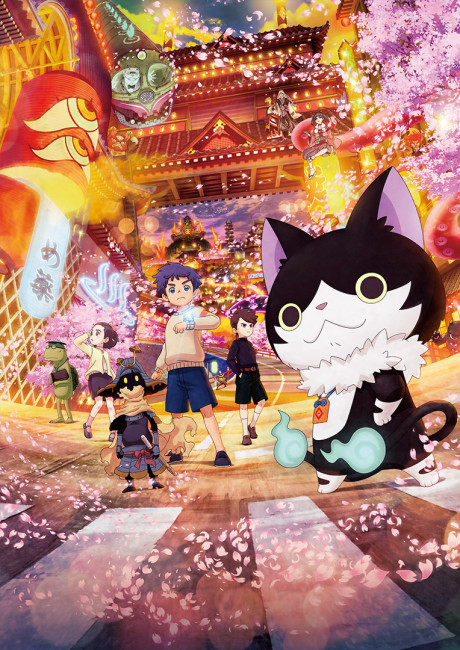 Youkai Watch: FOREVER FRIENDS cover art