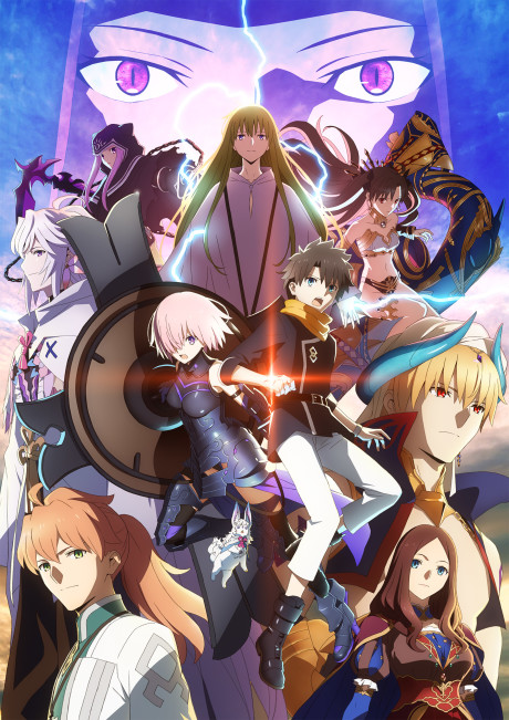 Fate/Grand Order Absolute Demonic Front: Babylonia cover art