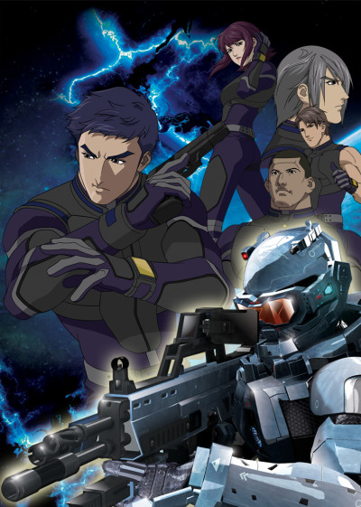 World Peacekeepers cover art