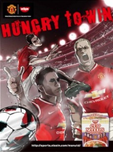 HUNGRY TO WIN cover art
