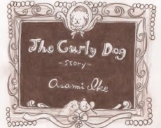 The Curlydog Story cover art