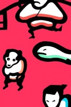 Aioiaioiaioi cover art
