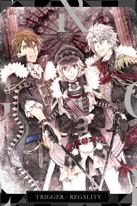 DAYBREAK INTERLUDE cover art