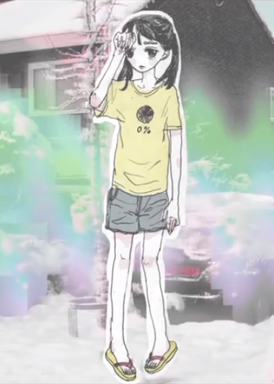 Katte ni Shiyagatte cover art