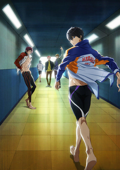 Free! -Dive to the Future-: Build-Up of Early Spring! cover art