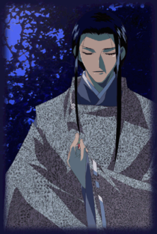 Kashou no Tsuki: Aki Kyougen cover art