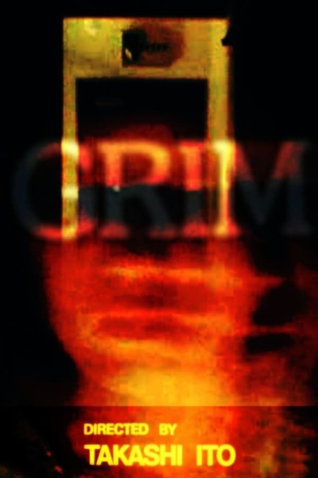 GRIM cover art