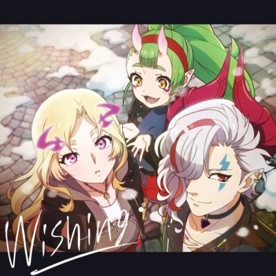 Haitoku Pistols: Wishing cover art