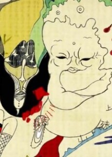 Jikkyou Chuukei cover art