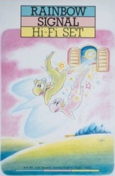 Rainbow signal: Hi-Fi Set cover art