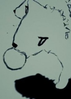 Cerberus cover art