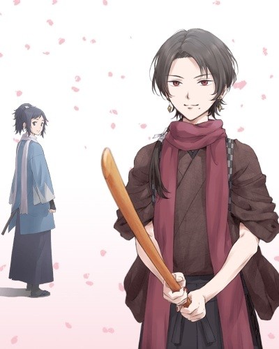 Touken Ranbu: Hanamaru - Makuai Kaisouroku cover art
