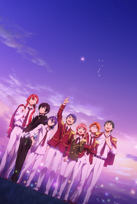 KING OF PRISM -Shiny Seven Stars- cover art
