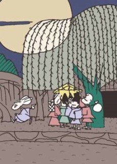 Nose Tale cover art