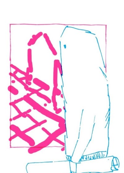 Humanoid Girl cover art