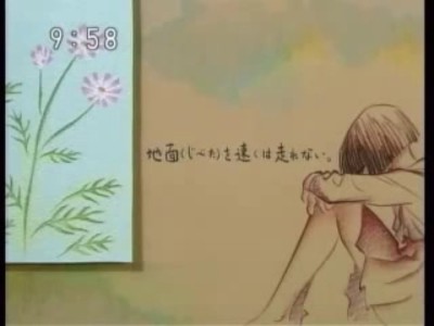 Watashi to Kotori to Suzu to cover art