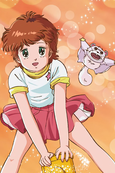 Kaze no invitation cover art