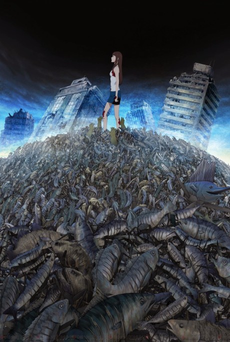 GYO: Tokyo Fish Attack cover art