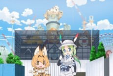 Welcome to the JAPARI PARK cover art