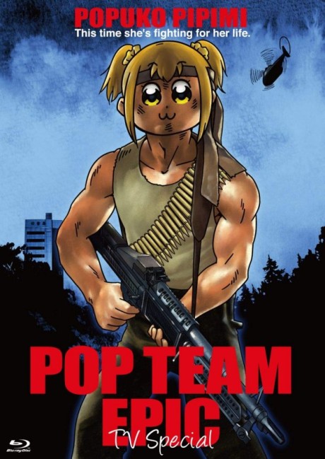 POP TEAM EPIC TV SPECIAL cover art