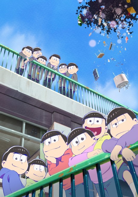 Mr. Osomatsu THE MOVIE cover art
