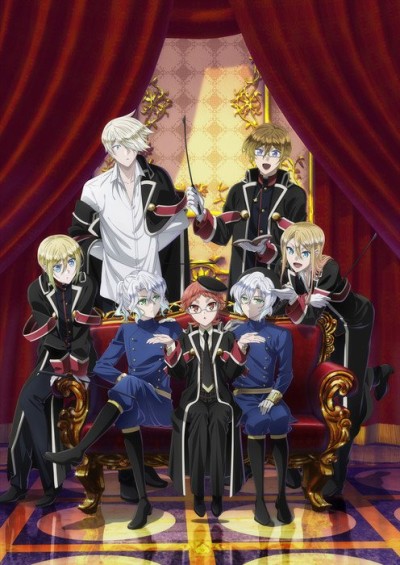 The Royal Tutor Movie cover art