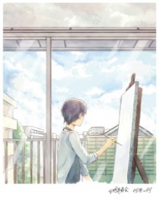 Naniiro no Nani cover art