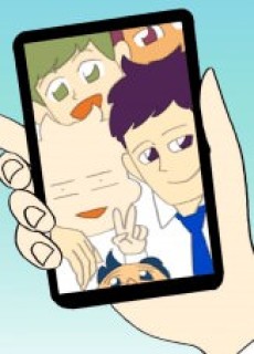 Kakushin cover art