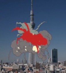 Ai Sky Tree 21 cover art
