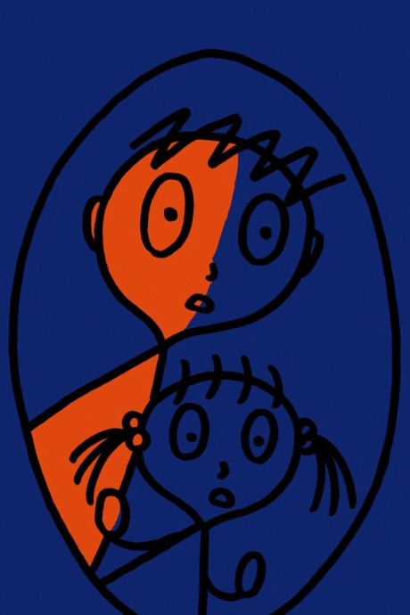 JAM FISH cover art