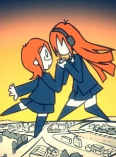 3-nen C-Gumi 14-Ban Kubozono Chiyoko no Nyuukaku cover art