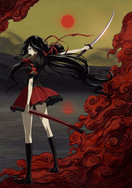 Blood-C cover art