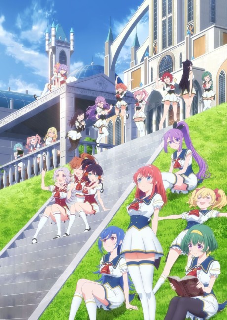 Lapis Re:LiGHTs cover art
