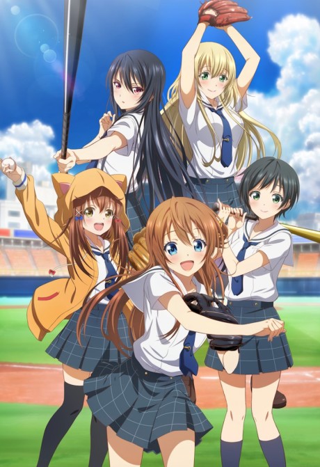 Cinderella Nine cover art