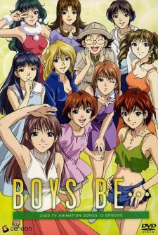 BOYS BE ... cover art