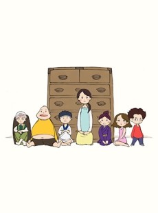 Drawer Hobs cover art