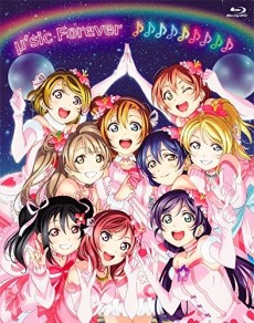 Love Live! μ's Final Love Live! Opening Animation cover art