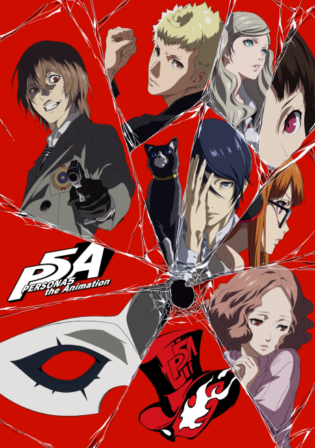 PERSONA5 the Animation: Dark Sun... cover art