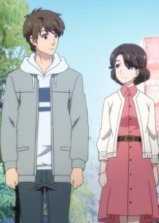 Kimi no Matsu Basho e cover art