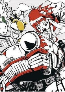 BAD! BAD! BAD! cover art