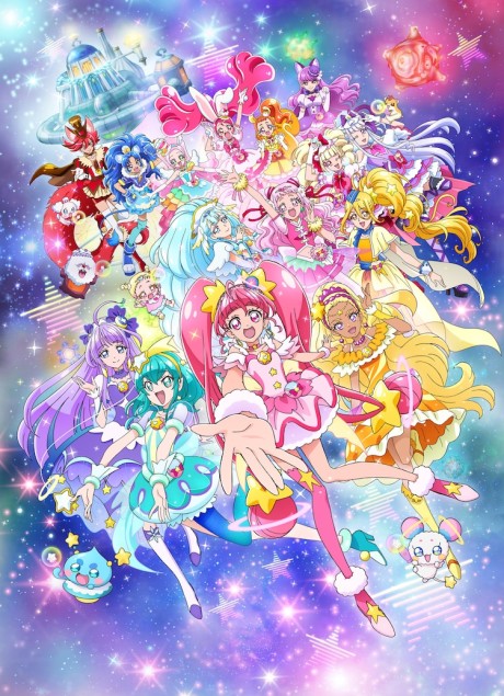 Precure Miracle Universe cover art