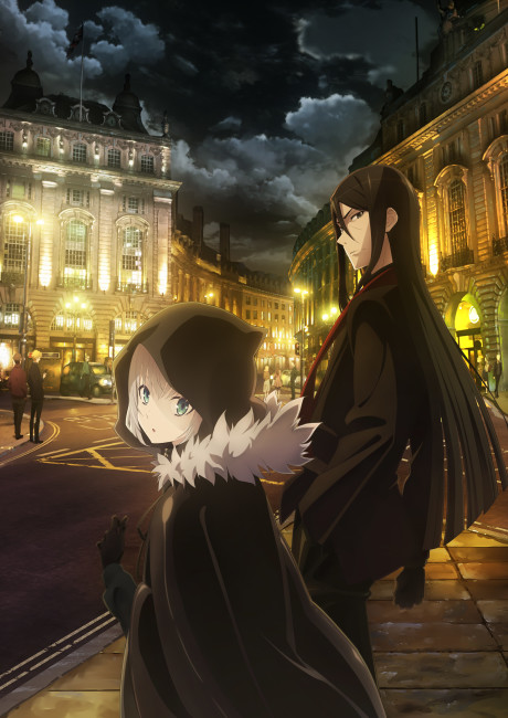 Lord El-Melloi II's Case Files {Rail Zeppelin} Grace note cover art