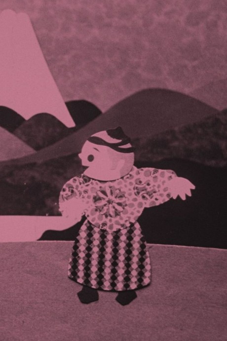 At the Border Checkpoint cover art