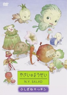 Yasai no Yousei: N.Y.SALAD cover art