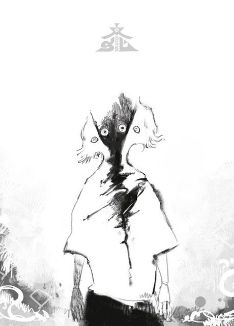 Dramaturgy cover art